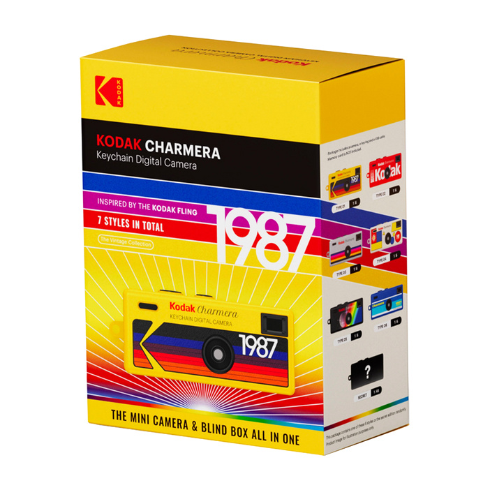 Charmera Keychain Digital Camera (Blind Box, 1987)