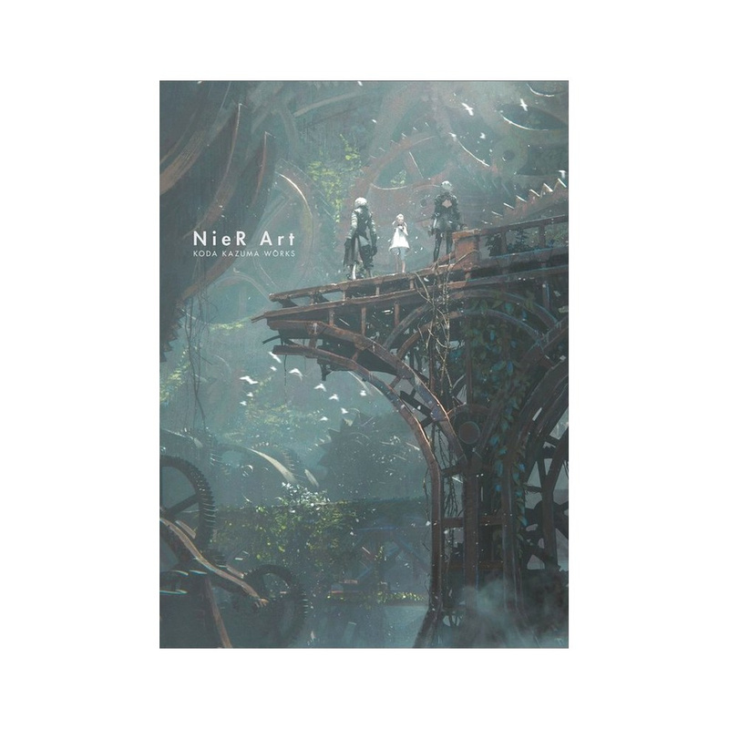NieR Art — Koda Kazuma Works